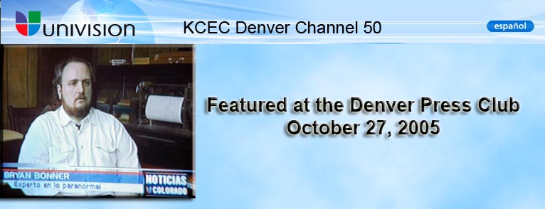 KCEC TV